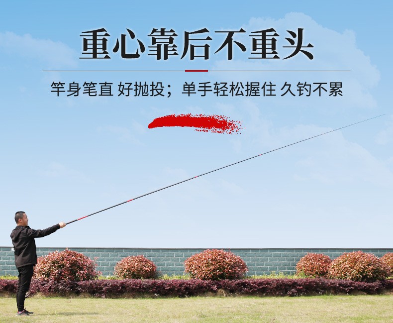 龙王恨(loonva)鱼竿 谋攻综合版2021年新品碳素钓鱼竿手竿 台钓抛竿