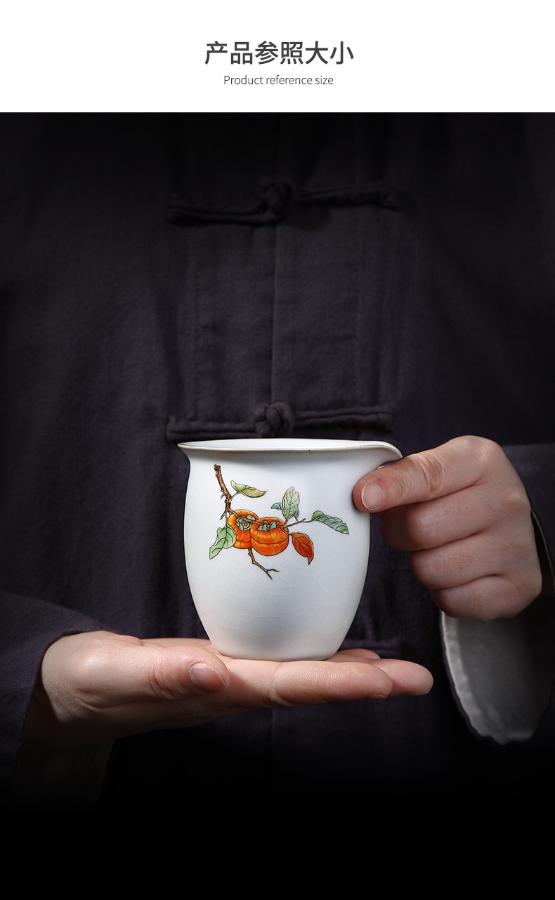 唐丰陶瓷公道杯家用大号仿宋汝窑分茶器开片可养茶海简约贪心杯柿事