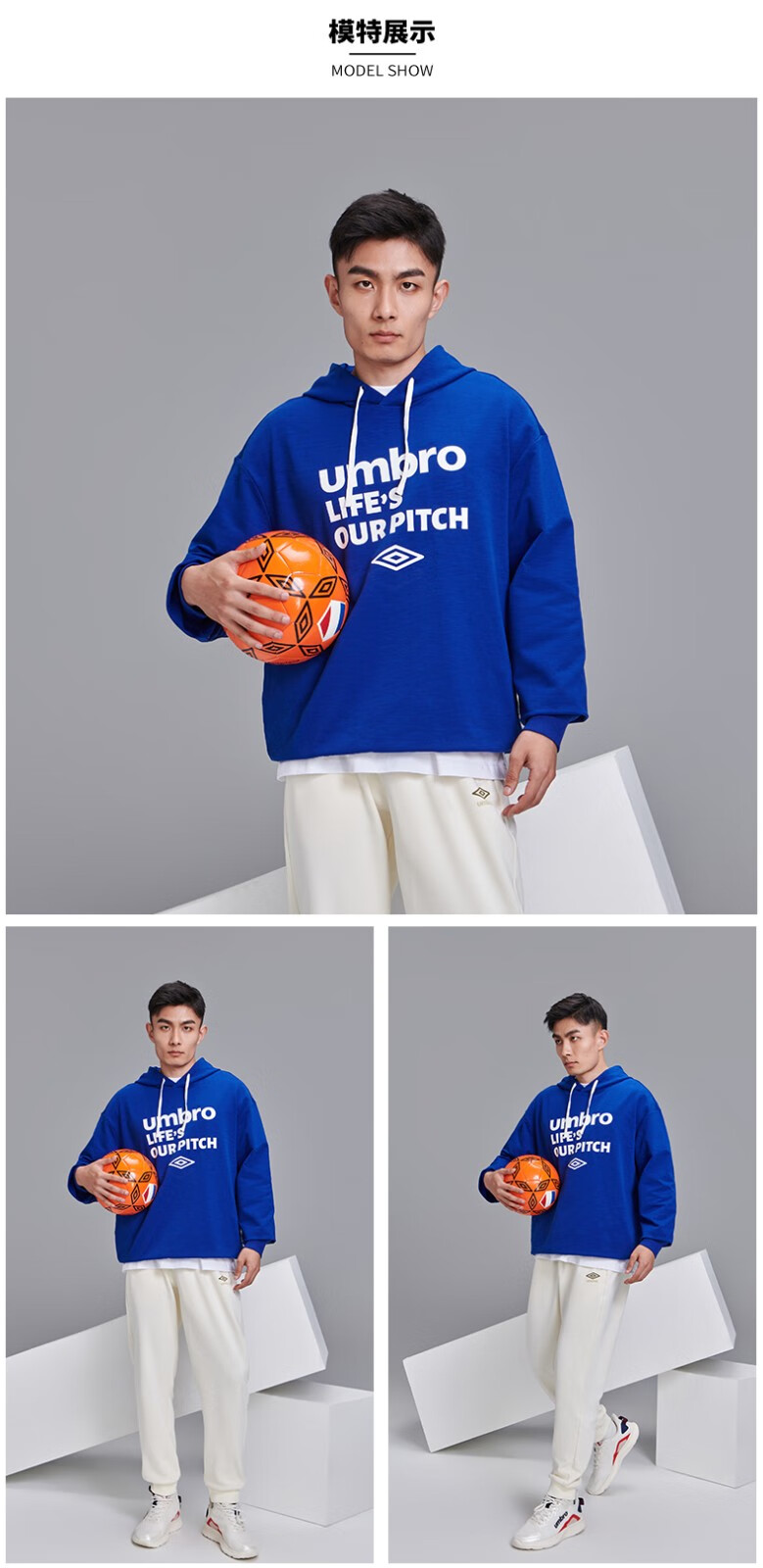 茵宝(umbro) 秋冬新款特色logo图案休闲运动简约时尚套头卫衣 uo223ap