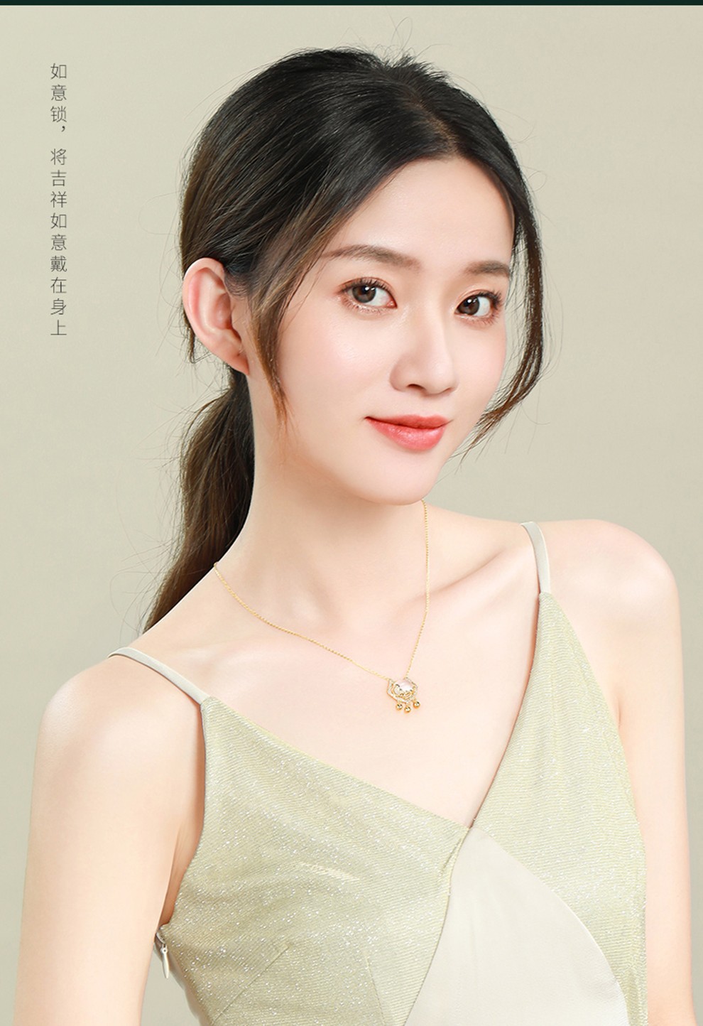 evebidy银项链女高档时尚饰品锁骨链祥云平安锁吊坠轻奢珠宝首饰生日