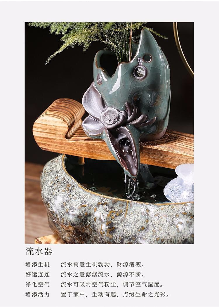 珀芙诺尚莱明创意玄关风水摆件禅意陶瓷办公室新中式流水喷泉摆件循环