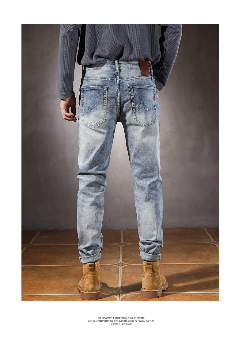 lee cooper牛仔裤男2021年新款潮流修身小脚男士休闲牛仔长裤子秋季