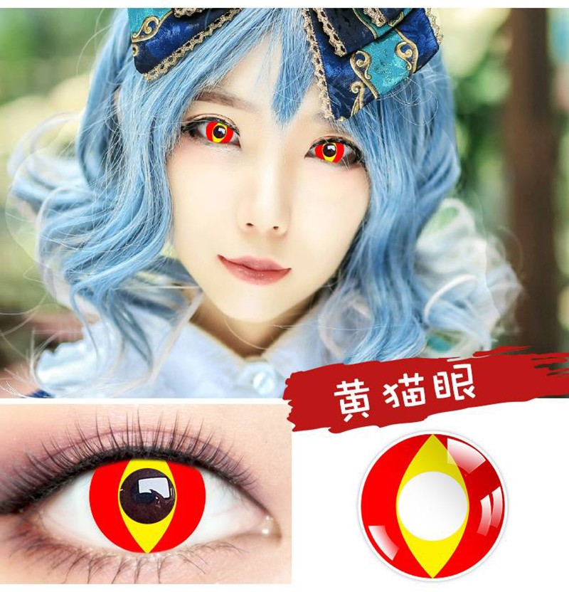 cosplay美瞳吸血鬼红眼红色白色僵尸丧尸幽灵恶魔cos盲人眼镜tu白裂纹