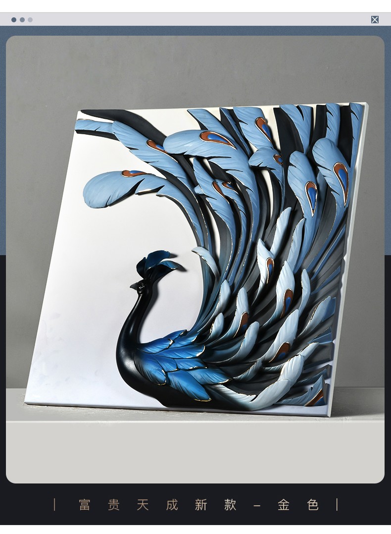 鸢苏轻奢孔雀装饰画3d立体浮雕画客厅沙发背景墙挂画现代简约卧室玄关