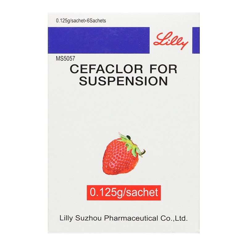 空运希刻劳头孢克洛干混悬剂0125g6袋盒rx1盒装