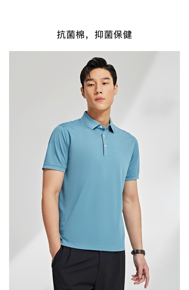 雅戈尔polo衫男春夏中青年男士polo衫短袖纯色polo衫男商务休闲vspc