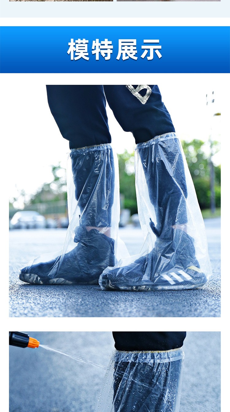 雨靴雨鞋套一次性鞋套男女防水防滑雨天加厚雨靴长筒塑料脚套靴套户外