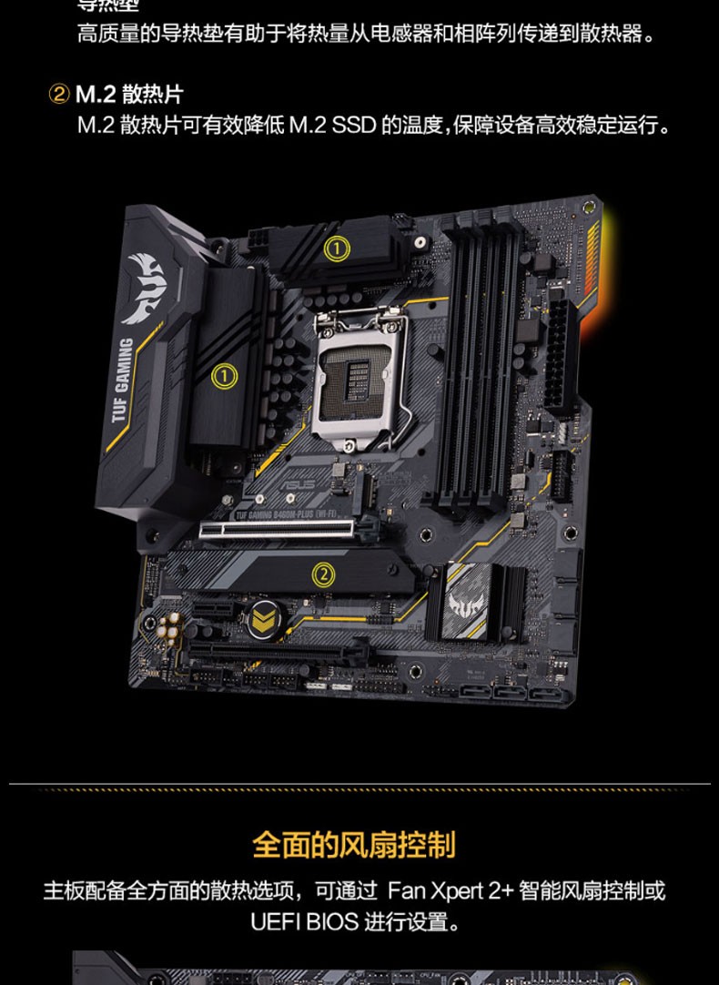 英特尔i5 10400/11400f/10600kf搭配华硕b460主板cpu套装电竞游戏吃鸡