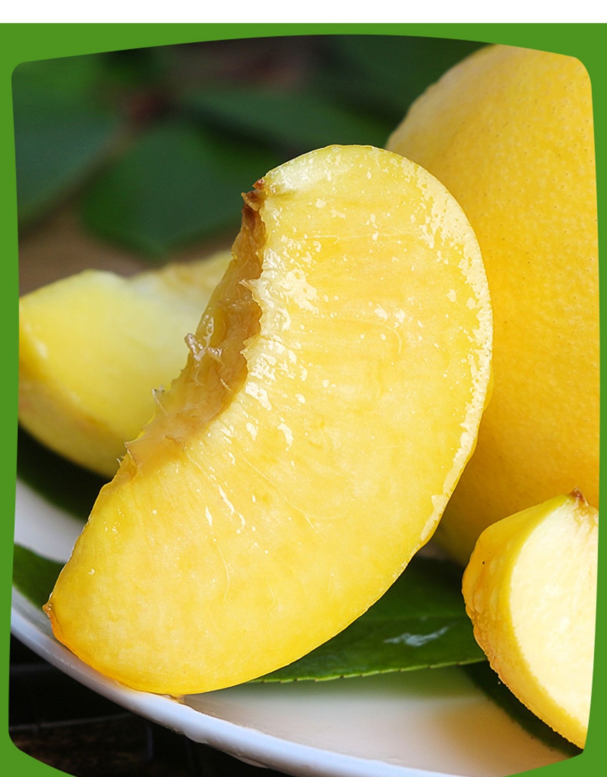 黄金桃新鲜水果黄心肉当季整箱脆甜多汁现摘现发 精选中果三斤装