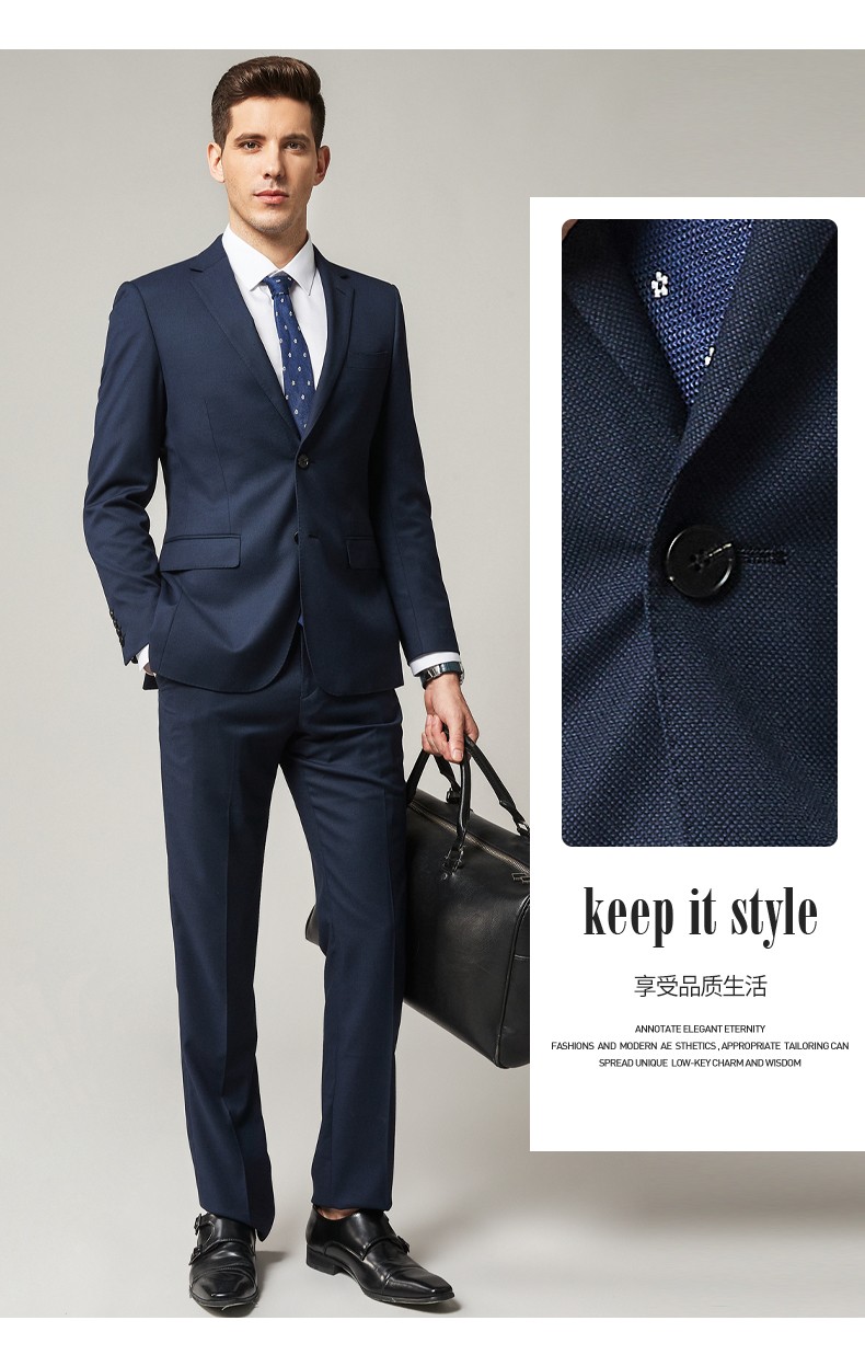 杉杉西服套装男春夏新款纯色商务正装外套男士上班宴会婚礼西装西裤男