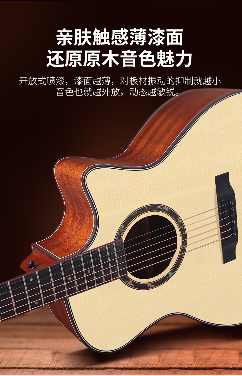 斗牛士bullfighter顺丰配送单板民谣吉他41寸初学者入门缺角木吉他