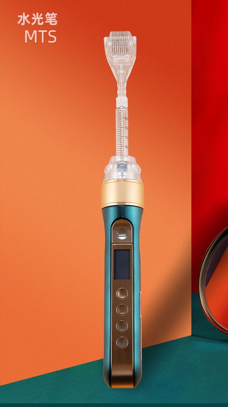 【美容院专用】新二代misfill密斯菲尔全自动水光枪有针水光针仪器大