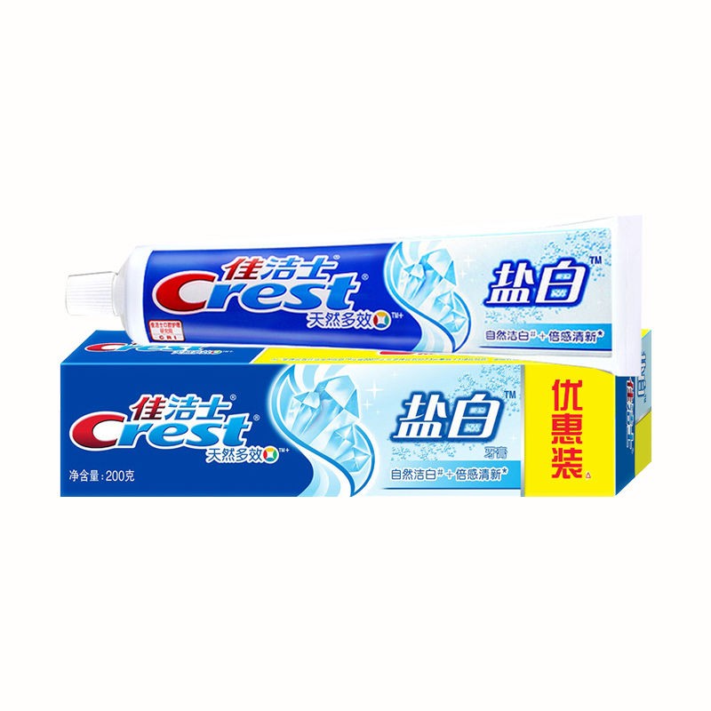 佳洁士盐白牙膏清凉薄荷香型天然多效洁白有效清洁减少牙渍优惠装清新