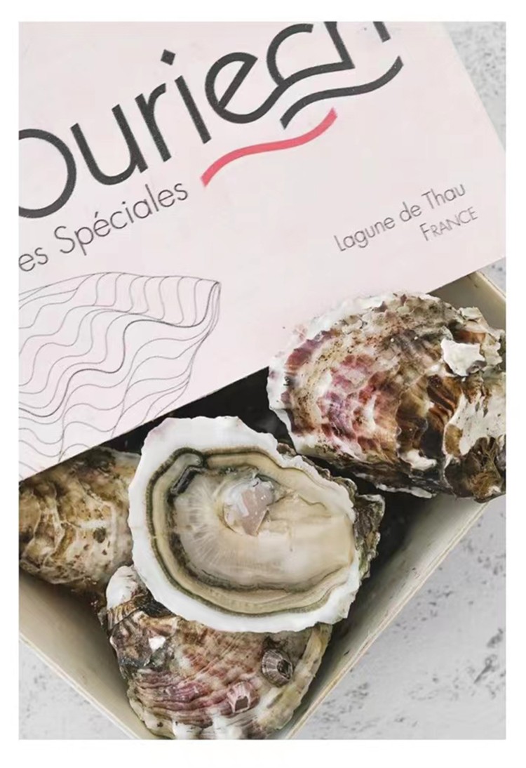 法国鲜活生蚝玫瑰粉钻n2刺身生食日料非吉拉多 每周航班空运进口 12只