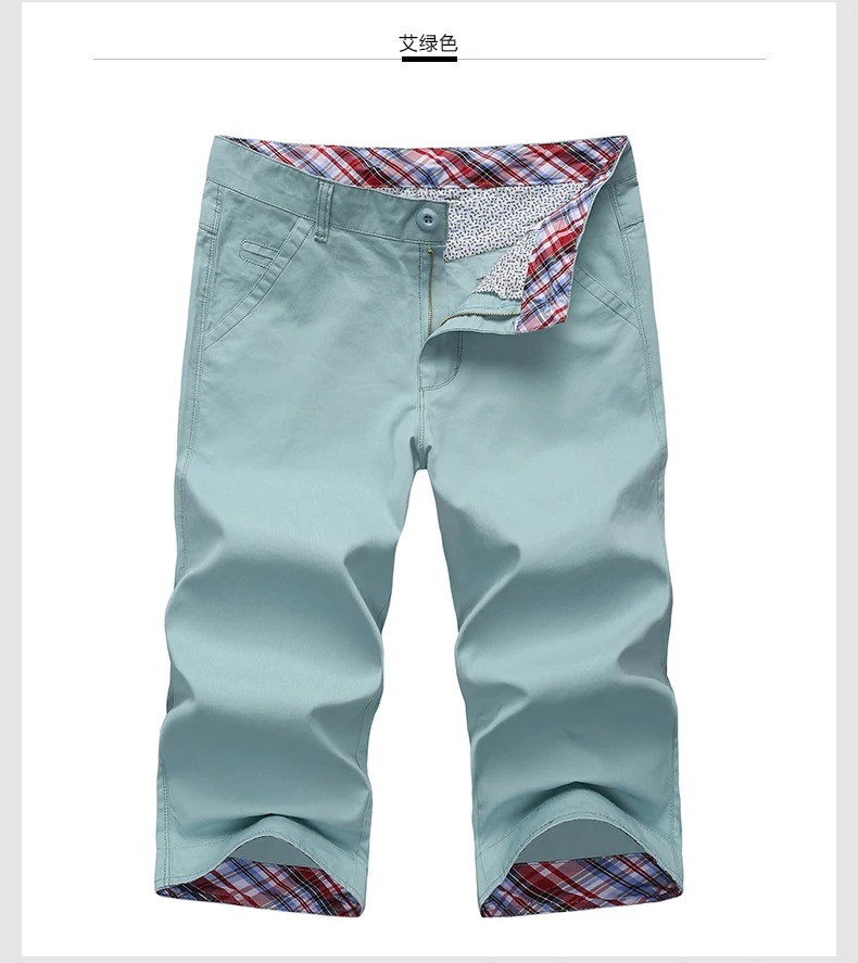 dioulife夏季七分裤男士短裤宽松夏装休闲运动短裤男沙滩裤男生短裤大