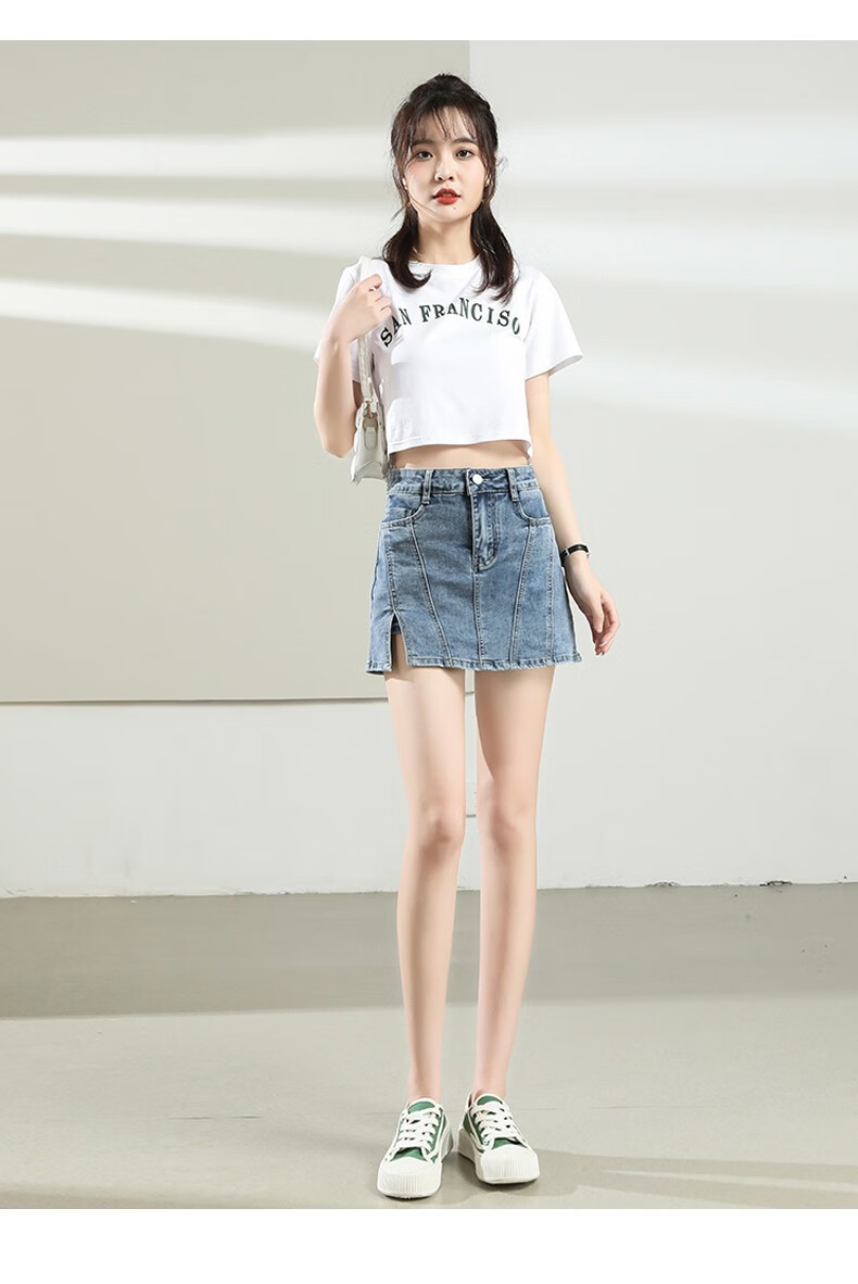 高腰收腹修身显瘦开叉热裤裙女士时尚百搭短裙裤假两件半裙622蓝色s