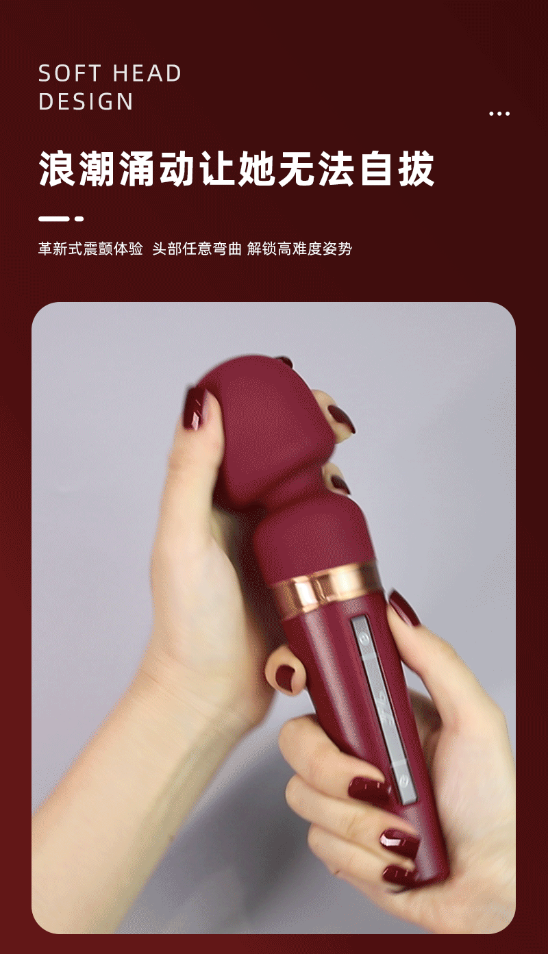 美国紫罗兰viotec震动棒女用成人情趣性用品av棒振动女用防水静音秒爱