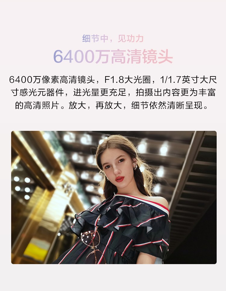 华为nova7se5g手机华为麒麟820芯片幻夜黑全网通8128gb乐活版碎屏套装