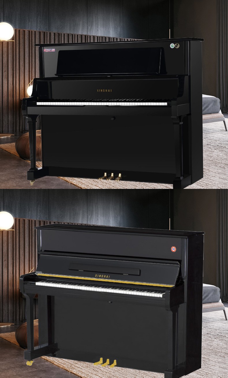 星海钢琴高端xu系列家用成人专业演奏级立式钢琴初学者考级教学钢琴xu