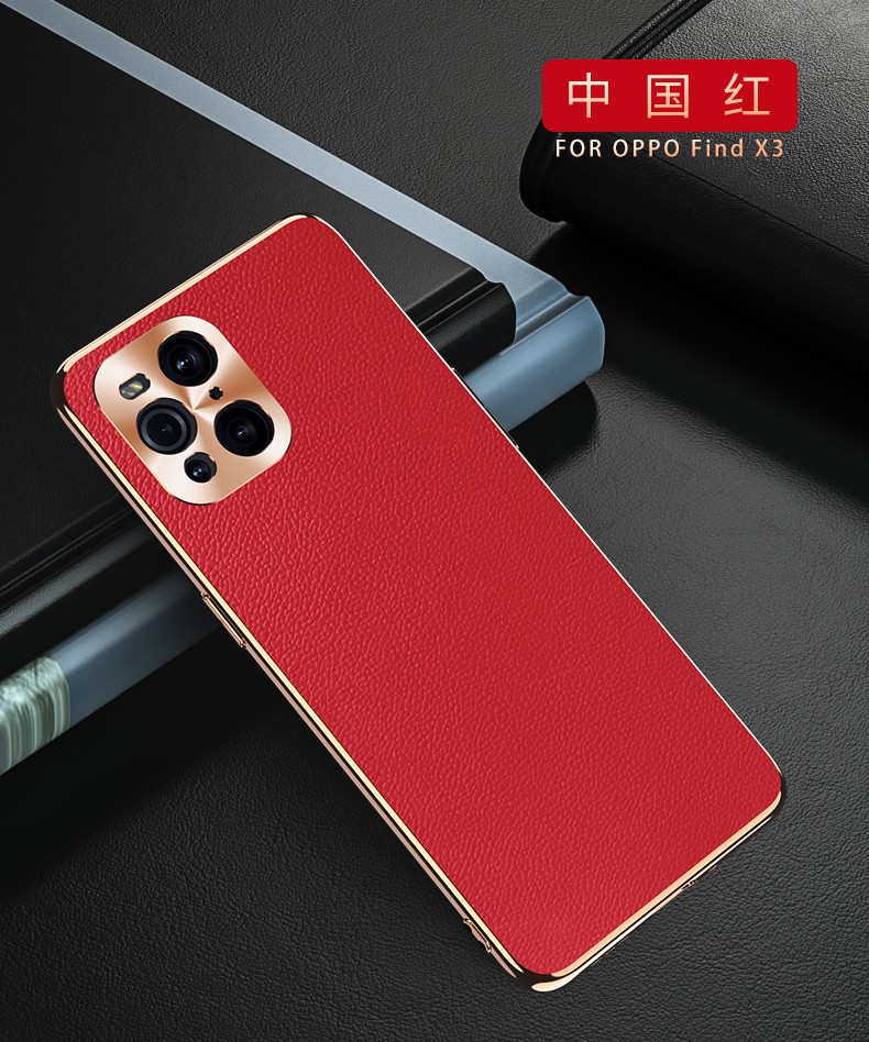 创纵oppofindx3pro手机壳真皮findx3镜头保护高档商务轻奢保护套findx