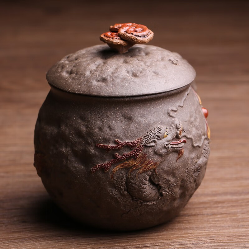 汉宫宜兴紫砂主人杯苍龙杯单杯全手工名家徐海龙品茗杯泡茶杯盖杯高端