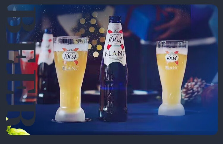 法国1664桃红果味精酿啤酒组合女士低度酒百香果1664白啤啤酒330ml6瓶