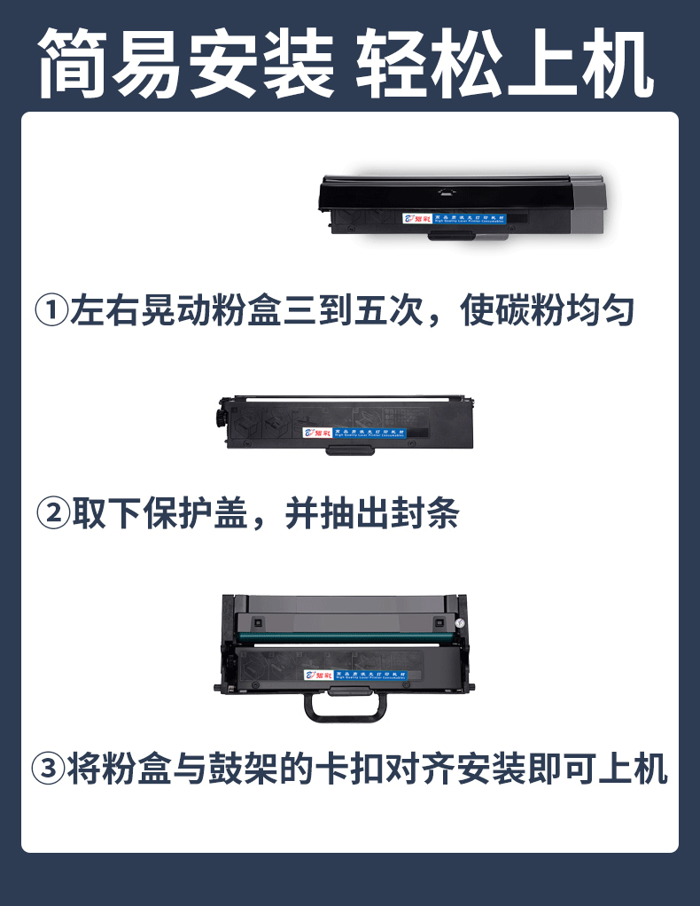 碧彩适用联想m100w粉盒领像m101dw硒鼓m102wm100d打印机墨粉碳粉lt100