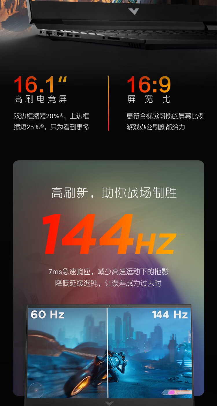 怎么把内存分给显卡，如何把电脑内存分配给显存