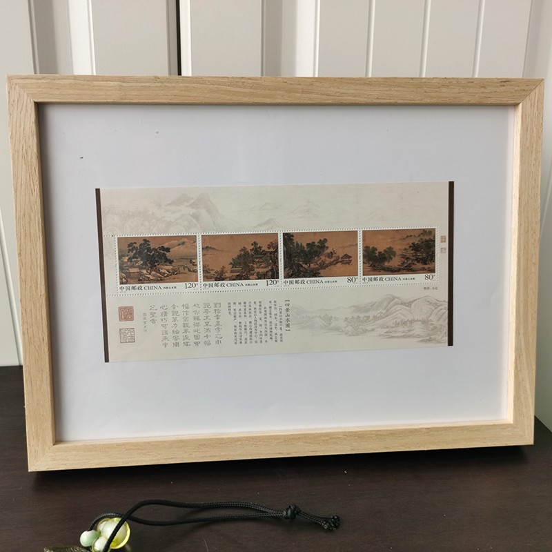 中国古代名画邮票系列 2001-22昭陵六骏邮票小版张 1套2张【图片 价格