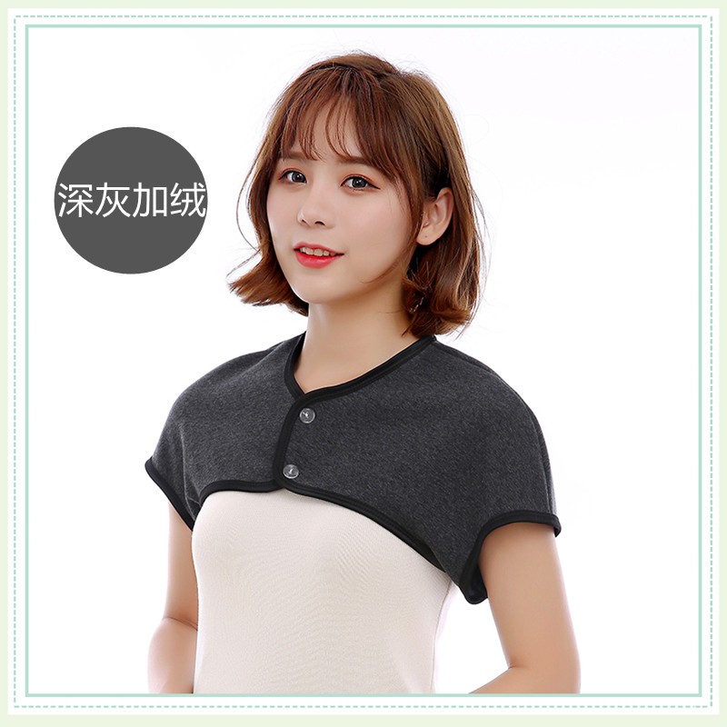 其它类别:其他适用人群:中老年,儿童,女士,男士,通用货号:四季护肩