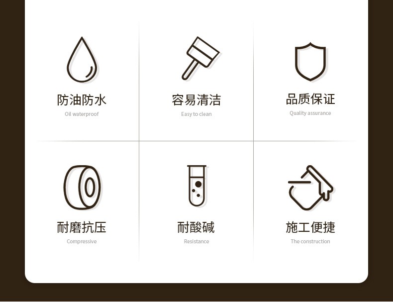 臻蒂 地坪漆防滑耐磨水泥地室内家用地板地面漆防尘车间厂房地漆面漆