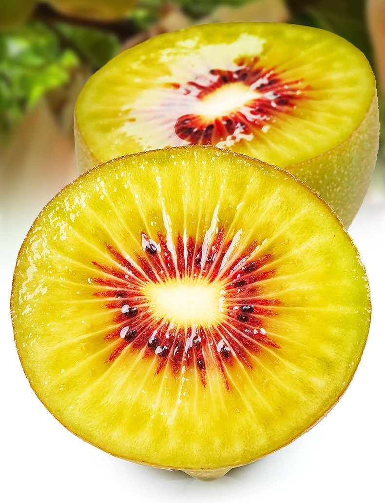 四川浦江红心猕猴桃 当季新鲜孕妇水果奇异果礼盒装弥猴桃果 24粒大果