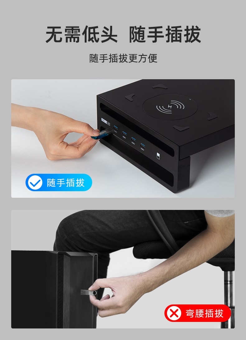 酷奇显示器增高支架电脑增高架铝合金显示器支架usb30拓展接口手机快