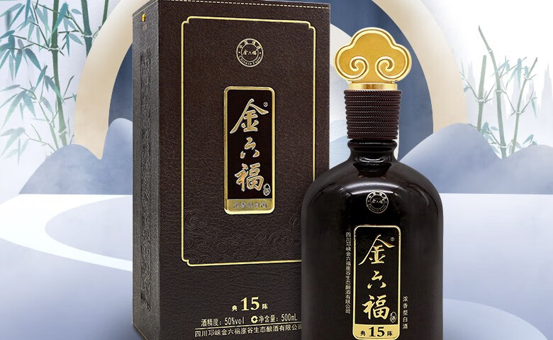 金六福酒50度浓香型高度白酒自饮过节送礼婚宴喜事用酒金六福陈坛15