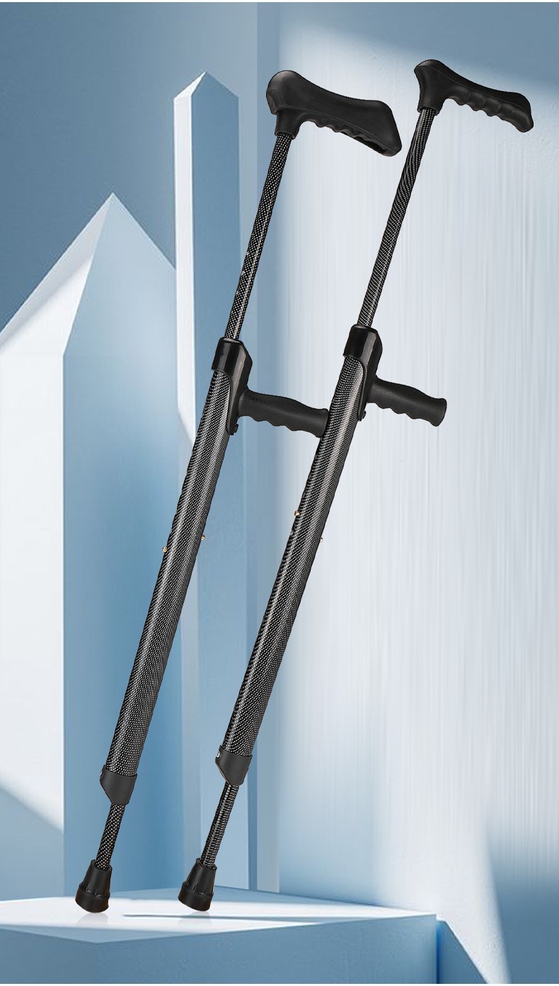 腋下拐杖骨折术后肘臂拐老人双拐防滑伸缩医用碳纤维手杖老年人病人助