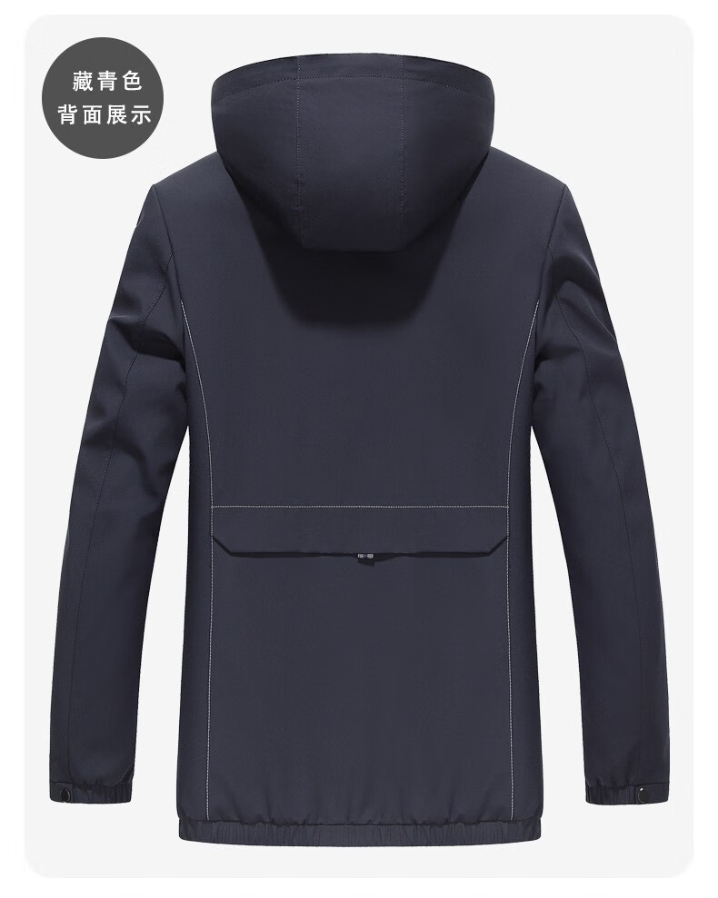 恒源祥品牌海宁商务尼克服男士可双面穿进口水貂貂绒皮草带帽整貂裘皮