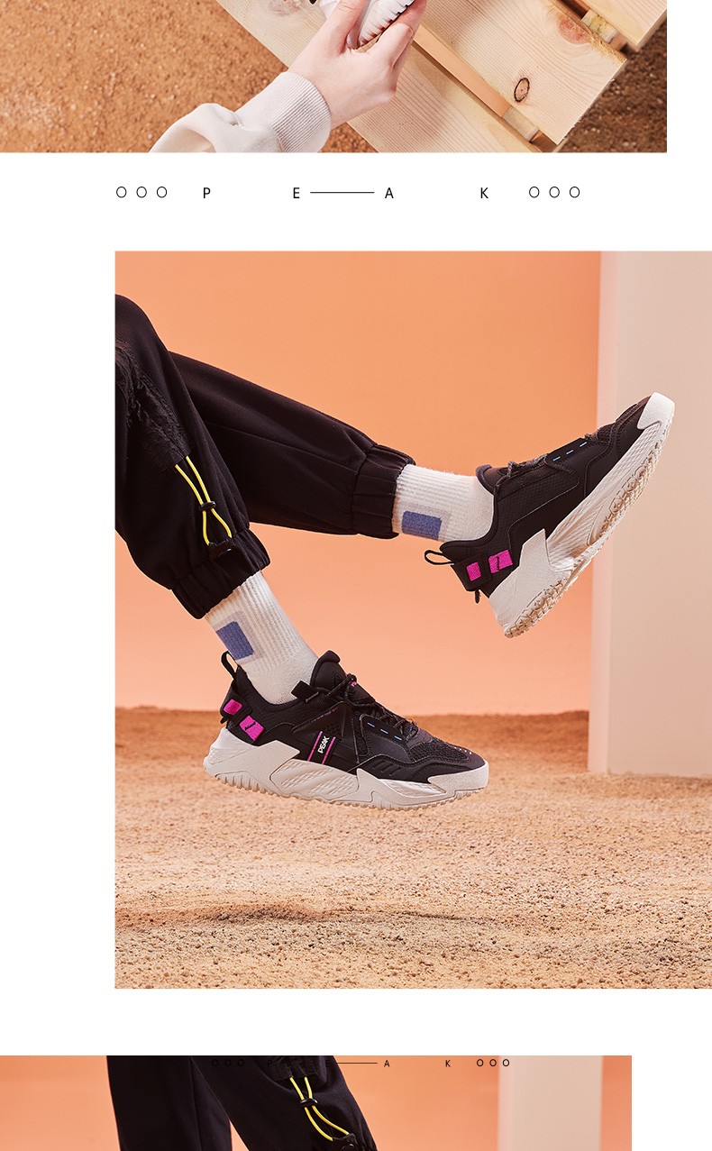 匹克休闲鞋男女2021秋季新款复古高街老爹鞋时尚运动鞋象牙黄男款38