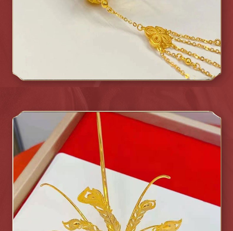 传世美钰 黄金凤凰发簪头饰足金999婚嫁凤钗流苏金步摇凤求凰婚嫁系列