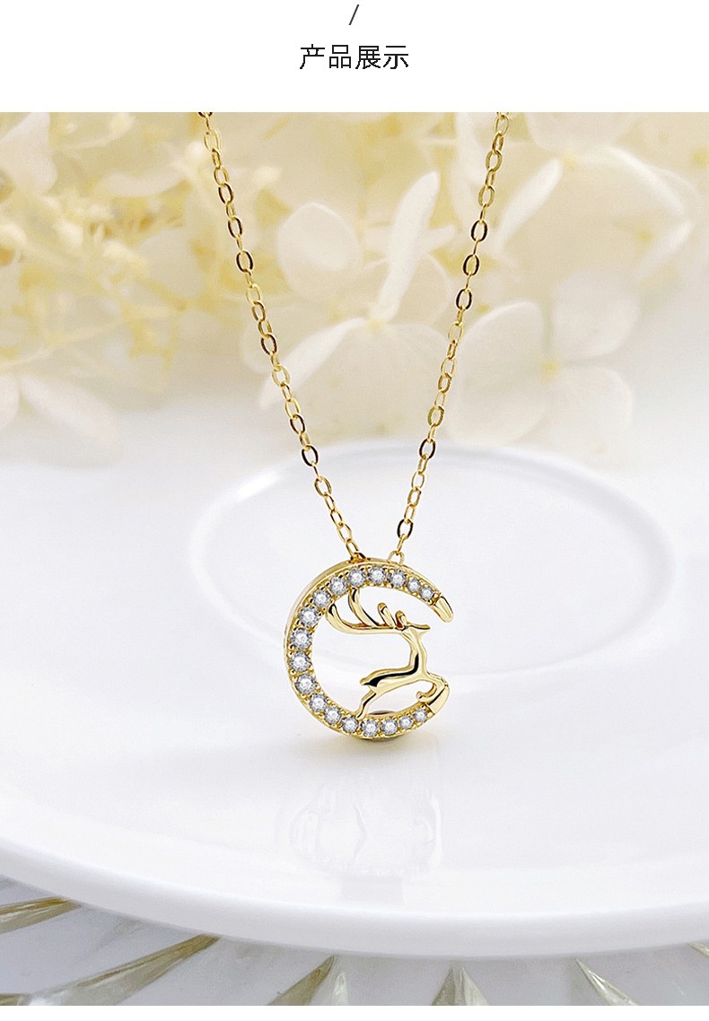 彩莱娅项链女士街头潮牌925银项链小众设计感锁骨链森系麋鹿吊坠个性