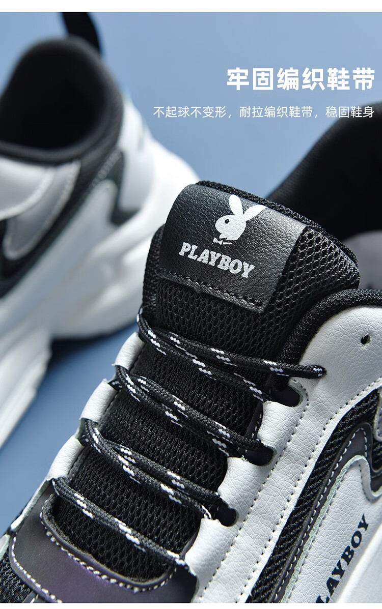 花花公子男鞋跑步鞋2021秋季男老爹鞋网面透气休闲运动鞋学生小白鞋
