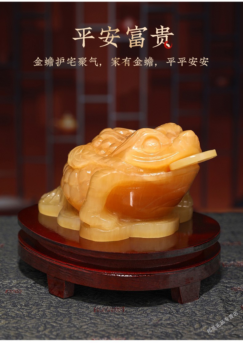 玉石金蟾摆件三足蟾蜍家居摆设客厅玄关办公室装饰工艺品店铺乔迁开业