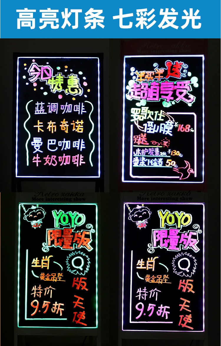 棠溪塘充电款led电子荧光板广告板手写广告牌展示牌店铺用写字发光