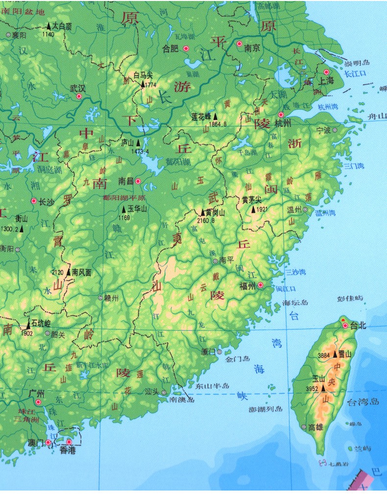 《【双面版】2022年世界中国地图 政区地形学生地理工具 世界政区地形