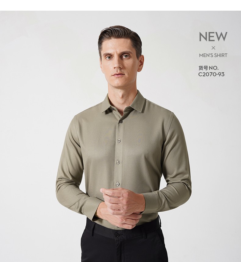 美国保罗长袖衬衫男秋季新款舒适抗皱中年爸爸装商务品质易烫衬衣c