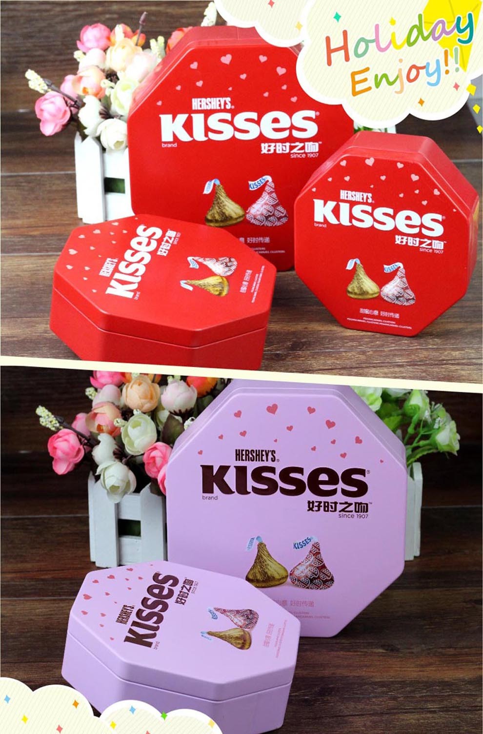 好时之吻巧克力礼盒装含糖果喜糖结婚订婚伴手礼回礼情人节送女友男生