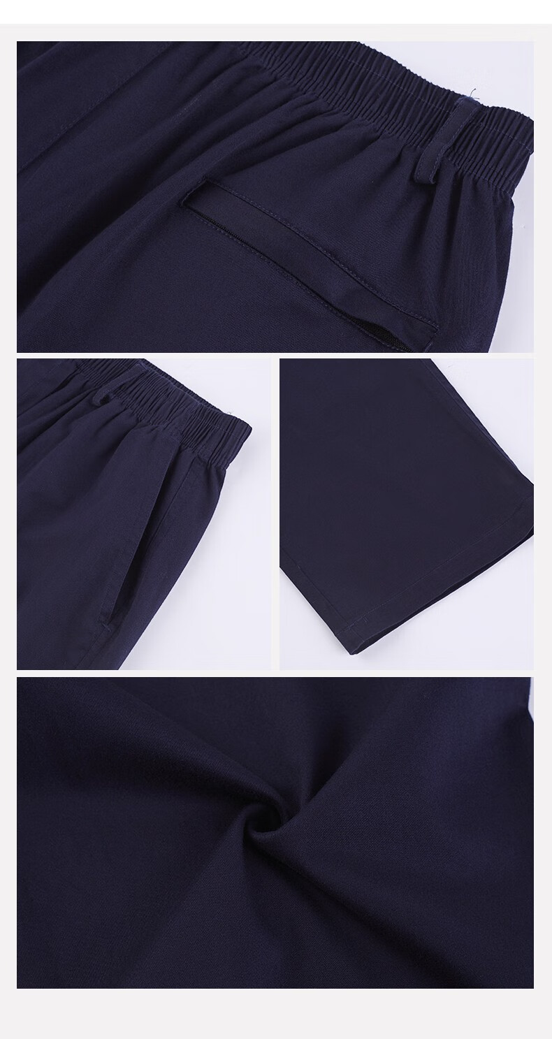 银发无忧中老年老人舒棉裤宽松休闲中老年人爸爸妈妈装大码长裤子深