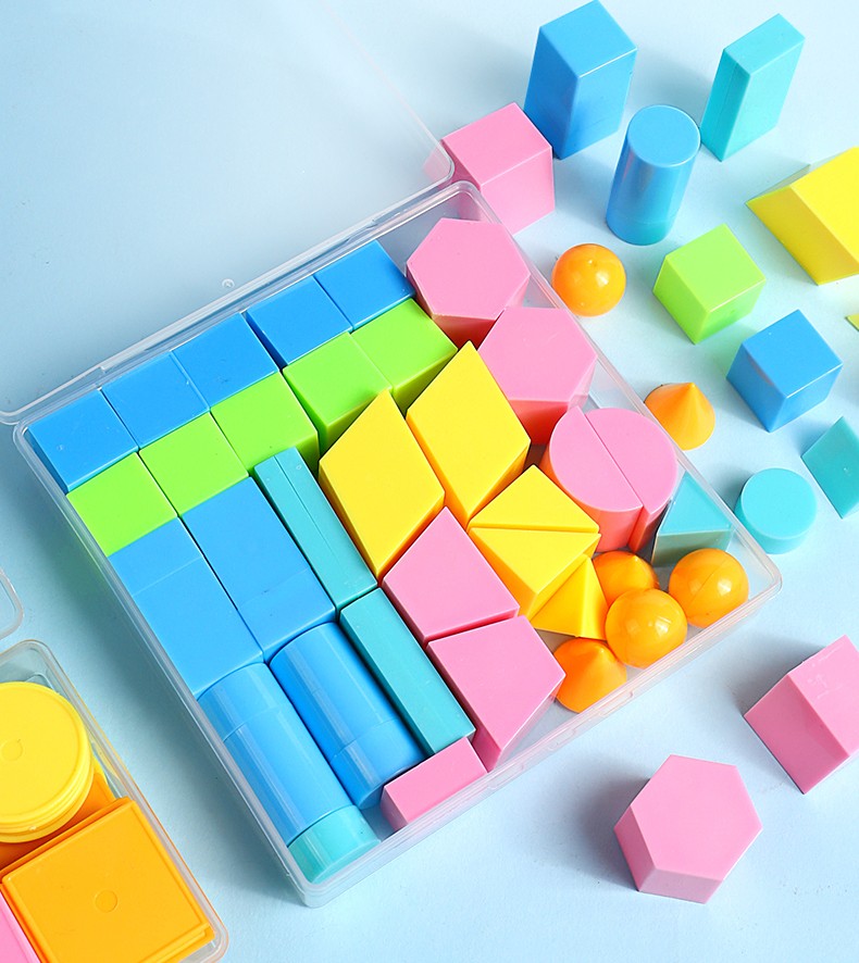 senmu几何体图形学具小学生专用一年级数学下册教具正方体立体圆柱