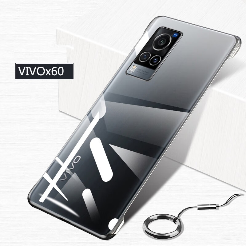 次日达ccyriqoo7vivox60曲屏版x60pro无边框手机壳超薄保护套男女防摔