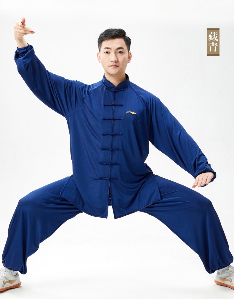 李宁太极服男春夏武术服太极拳练功服女新款晨练表演服太极服高端李宁