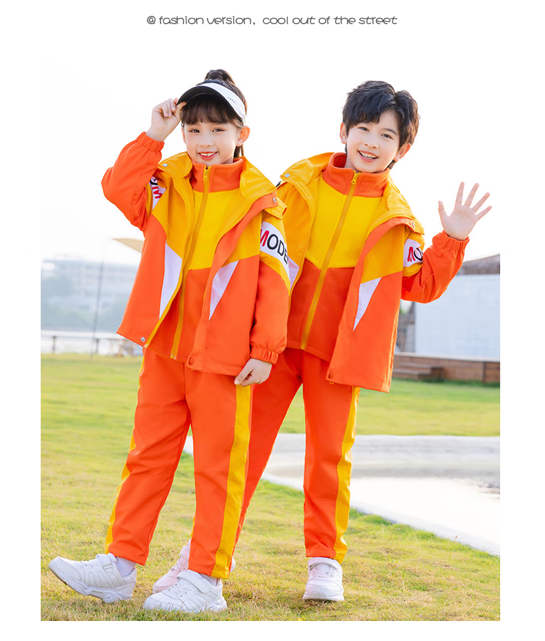 小学生校服冲锋衣三件套秋冬装加厚儿童班服套装幼儿园园服春秋装
